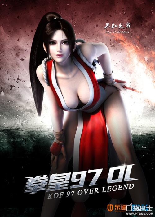 做一张高中毕业证可以报网教吗